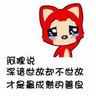 roulette online android Rong Xian menjawab tanpa ragu-ragu: Ketika saya bangun, saya melihat Yang Mulia Tuan Xixin